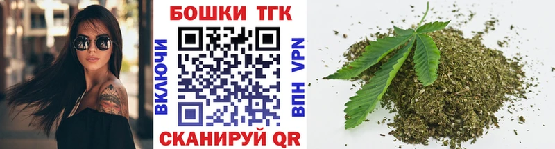 Хочу наркоту Нестеровская Бошки Шишки Alpha-PVP Гашиш Меф