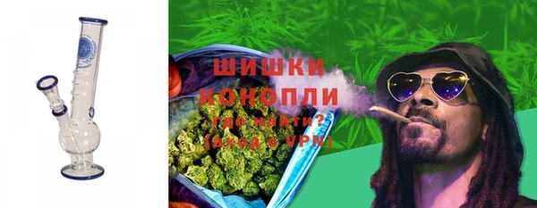 мефедрон VHQ Абинск