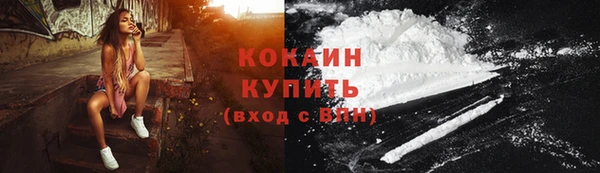 a pvp Нефтекумск