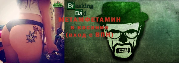 гашиш Абдулино