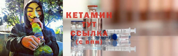 гашиш Абдулино
