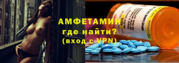 гашиш Абдулино