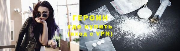не бодяженный Нея