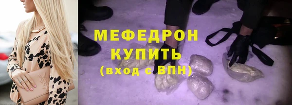 a pvp Нефтекумск