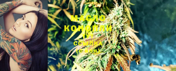 кокаин Абаза