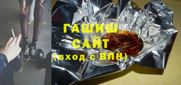 мефедрон VHQ Абинск
