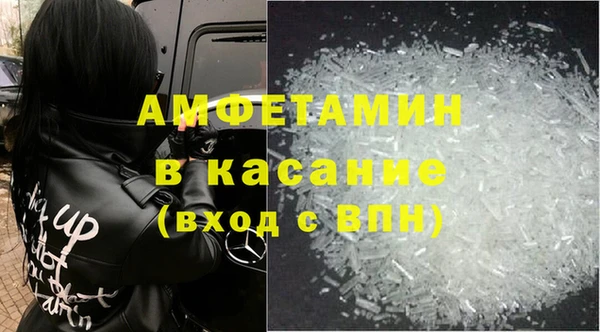 не бодяженный Нея