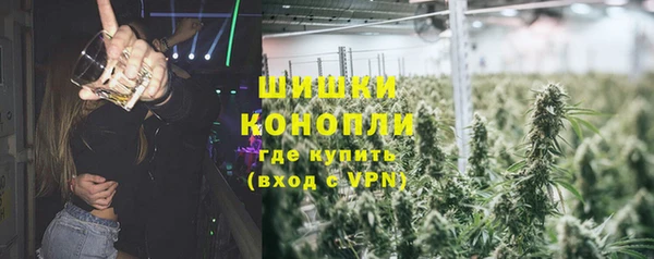 кокаин премиум Новодвинск