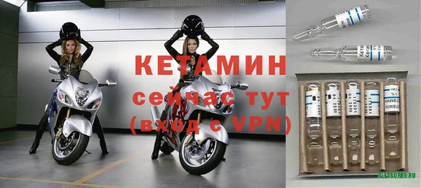 a pvp Нефтекумск