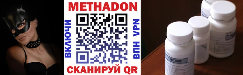 shop формула  Нестеровская  МЕТАДОН белоснежный  KRAKEN зеркало 